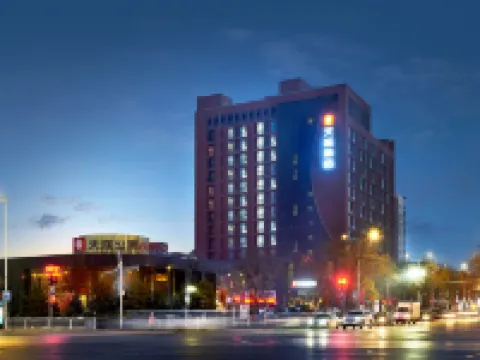 Skyline Hotel (Yinchuan High-speed Railway Station) Hotels in Yinchuan