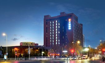 Skyline Hotel (Yinchuan High-speed Railway Station)