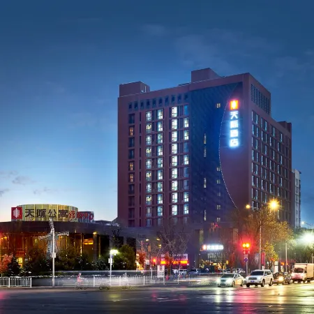 Skyline Hotel (Yinchuan High-speed Railway Station)