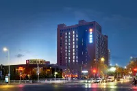 Skyline Hotel (Yinchuan High-speed Railway Station)