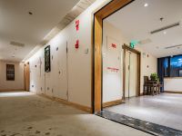 西姆翰墨酒店(成都春熙太古里店) - 公共区域