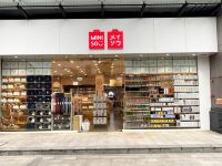 广州南站华美达安可酒店 - 酒店附近