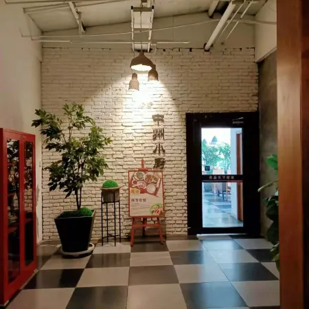 Zhongzhou Hotel (XingHe Road)