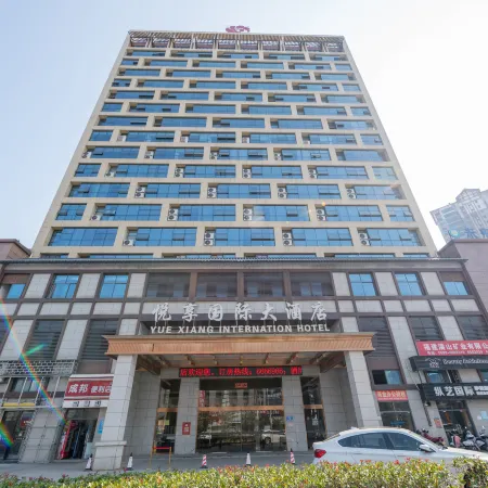 Ninghua Yuexiang International Hotel