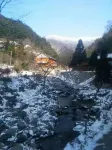 Xinhua Dianchiping Mountain Resort