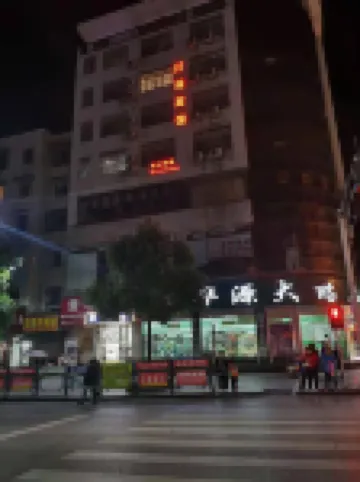 Cenggong Lighthouse Hotel