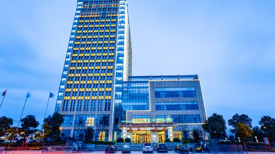 Huiyan Anxiang International Hotel