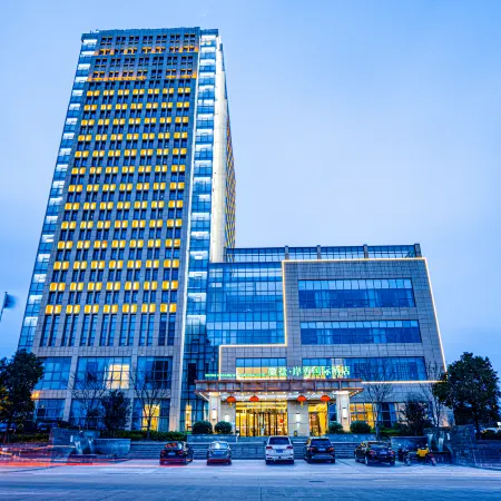 Huiyan Anxiang International Hotel