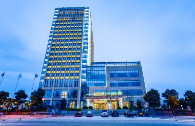 Huiyan Anxiang International Hotel Hotels in Dingyuan