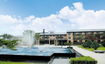 Hantan River Spa Hotel