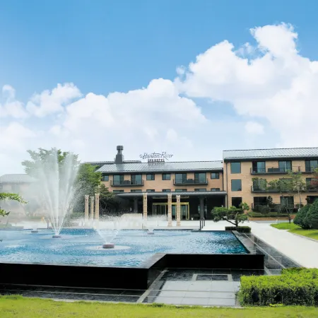 Hantan River Spa Hotel