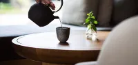 Amanemu - Gym