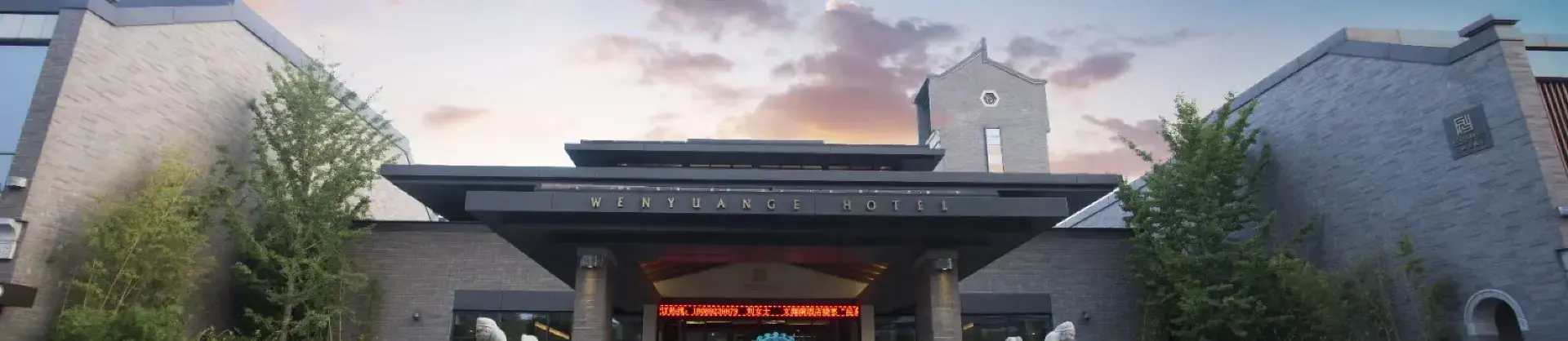 Premium Hotels