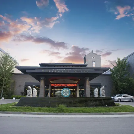 Wenyuange Hotel