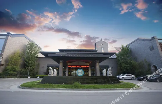 韓城文淵閣酒店