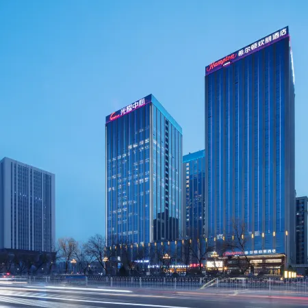 Hampton by Hilton Yinchuan GIorious Center
