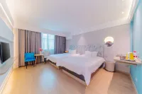 Magnotel Huizhou City Huiyang Railway Station Hotel dekat Fresh Water Passenger Transport Terminal