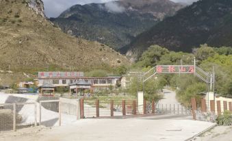 Nyingchi Yulin Mountain Villa