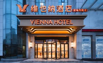 Vienna Hotel (Wanghai West Road, Dongtai)