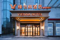 Vienna Hotel (Wanghai West Road, Dongtai) Các khách sạn gần Dongtai Minsheng Bus Passenger Transport Station