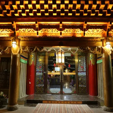 Baoma Hotel (2Nd Branch)