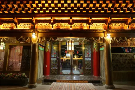 Baoma Hotel (2Nd Branch)