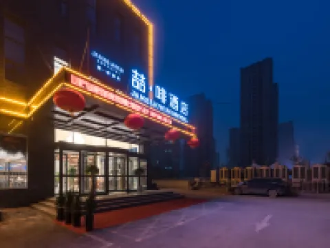 James Joyce Coffetel Hotel (Heze Dongming County Shuguang Road) Hotels in Dongming County