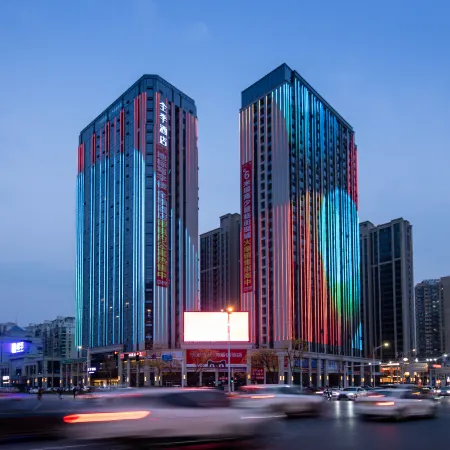 JI Hotel (Changde Liuye Lake Daxiaohe Street)