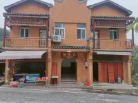 Jinligou Xiangwangzhuang Farm Stay
