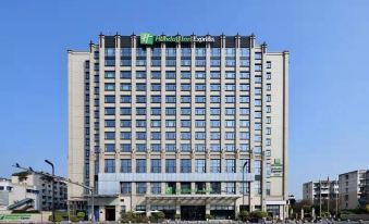 Holiday Inn Express Chengdu Huanhuaxi