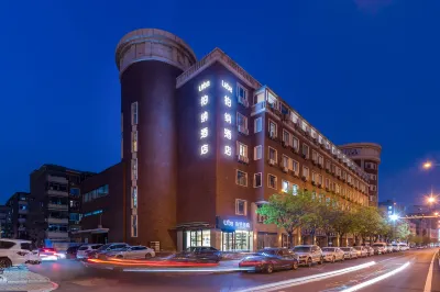 Urba Hotel（Wangdingdi Subway Station Store） Hotel a Tianjin West Station in Xuefu District