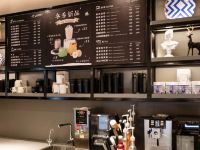 汉庭酒店(贵阳火车站新店) - 其他