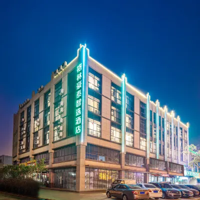 GreenTree Inn Express Hotel (Suzhou Zhangjiagang Hexingzhen Shazhou Institute of Technology) Hotels near Hexing Trade Market