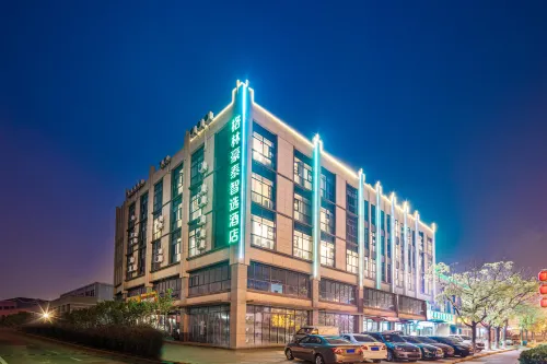 GreenTree Inn Express Hotel (Suzhou Zhangjiagang Hexingzhen Shazhou Institute of Technology) - Pet-friendly