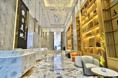 假日美地飯店（潮州韓山師範學院店） 潮州市行政學院附近的飯店