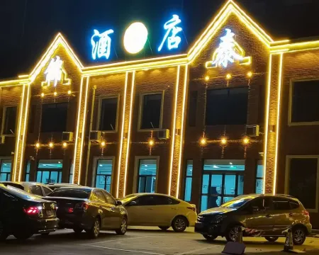 Yingxian Jintai Hotel Hotels in Ying County
