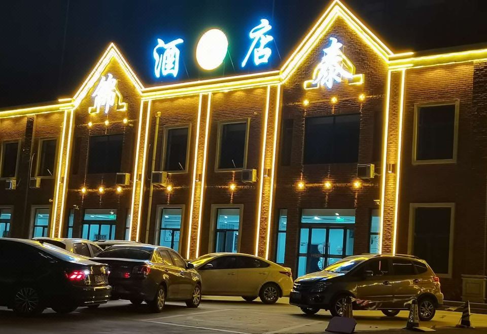hotel overview picture