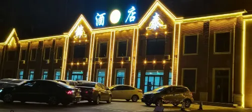 Yingxian Jintai Hotel Hotels in Ying County