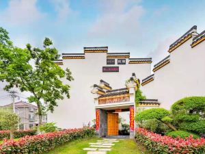 Tianmu Lake Tourist Resort Tangxi 17 Home Stay