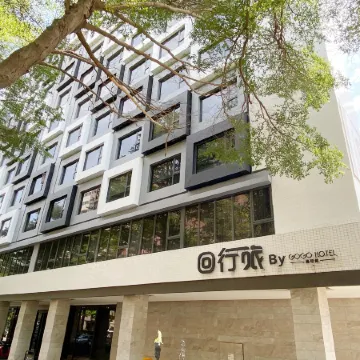GOGO HOTEL Fengchia