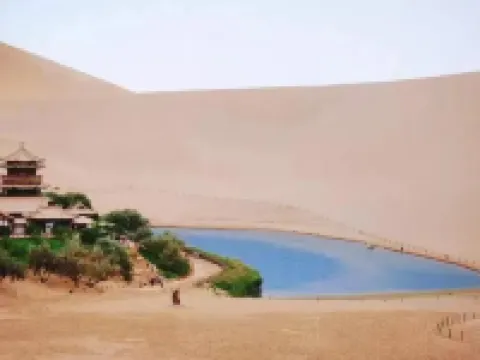 Dunhuang Hotel Hotels in Dunhuang