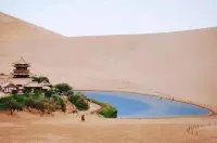 Dunhuang Hotel