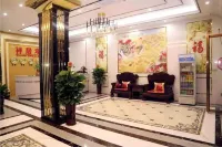 Xiangju Hotel