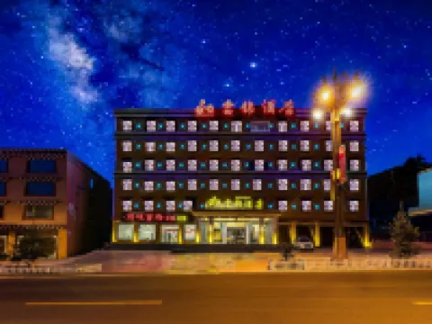 Yunjin Hotel (Ganzi Litang 318 National Road Dongcheng Branch) Hoteles en Litang