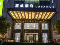 Lavande Hotel (Bazhong Rongbang Wanda Plaza Store)