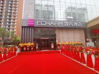 Echarm Hotel (Shenyang Beiyilu Wanda Plaza Shenyang Station) Hotels in Shenyang