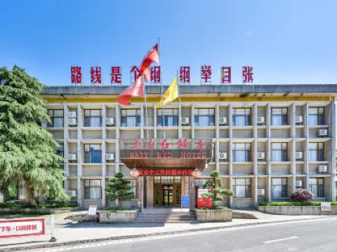 Oriental red hotel in Zhusha ancient town Hotels near Zhusha Ancient Town
