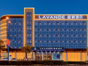 Lavande Hotel Shangrao Poyang County Administrative Service Center Xiyingmen