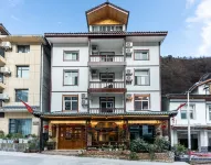 Jimo Jiujianfang (Shennongjia Yanziwo) Hotels in Shennongjia