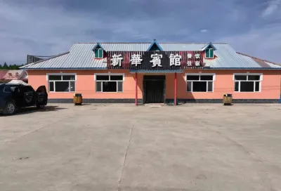Xinhua Hotel Hotels near Duju Lake